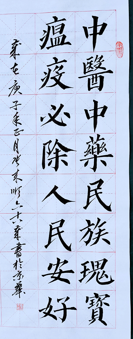 微信图片_20221107181744.jpg
