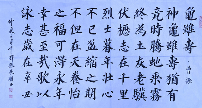 微信图片_202211071817442.jpg