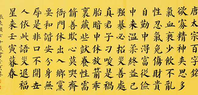 微信图片_202211071817451.jpg