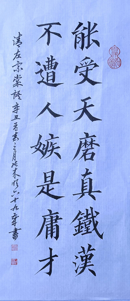 微信图片_202211071817452.jpg