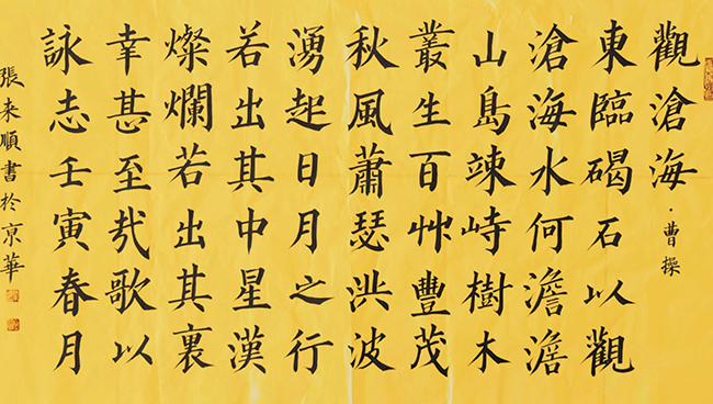 微信图片_202211071817453.jpg
