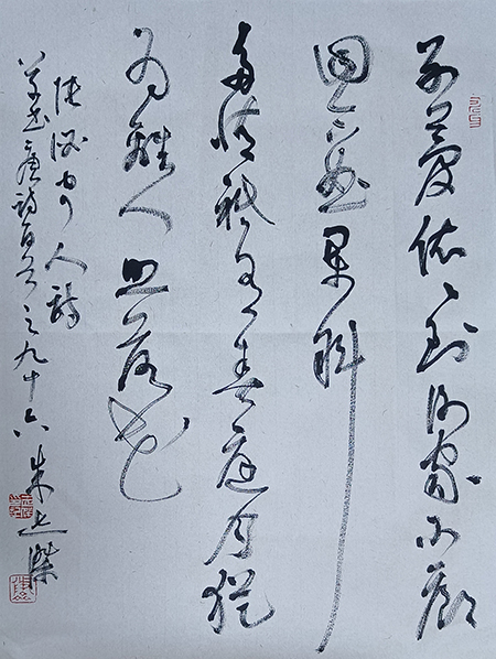 微信图片_202211111232274.jpg