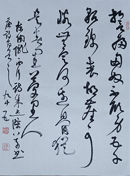 微信图片_202211111232275.jpg
