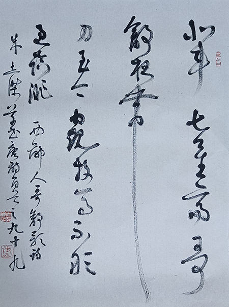 微信图片_202211111232271.jpg