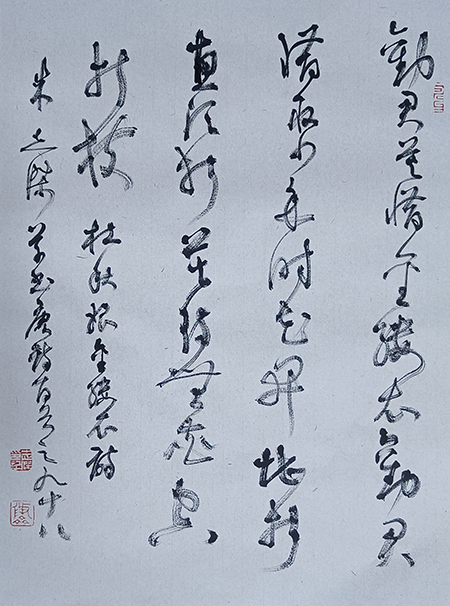 微信图片_202211111232272.jpg