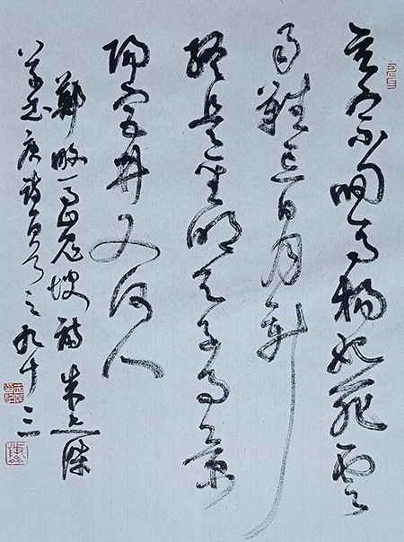 微信图片_202211111232277.jpg