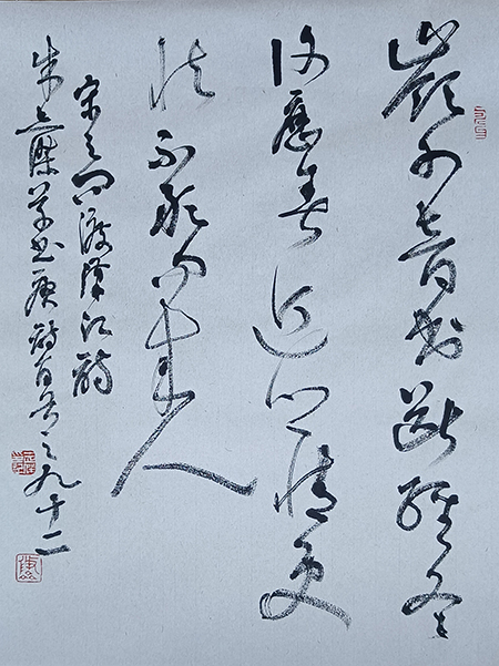 微信图片_202211111232278.jpg