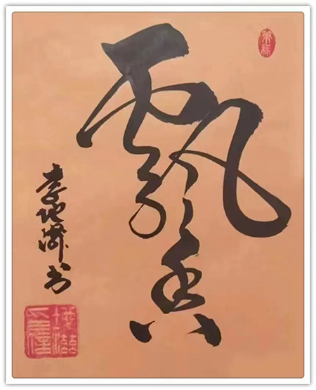 微信图片_20221109181141.jpg
