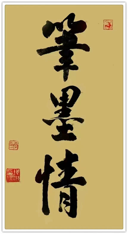 微信图片_20221109181140.jpg