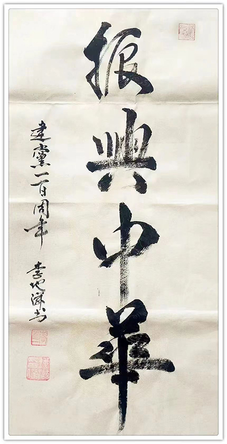 微信图片_20221109181139.jpg