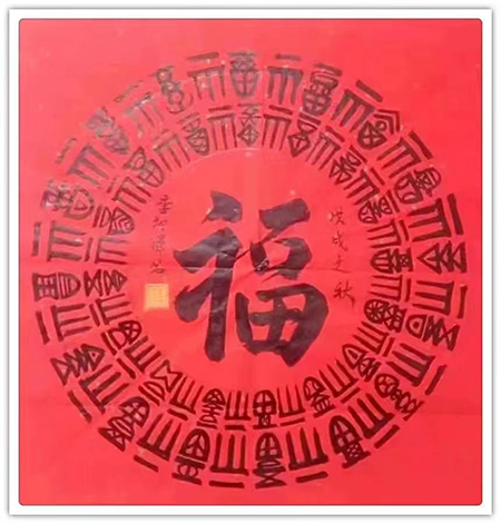微信图片_20221109181129.jpg