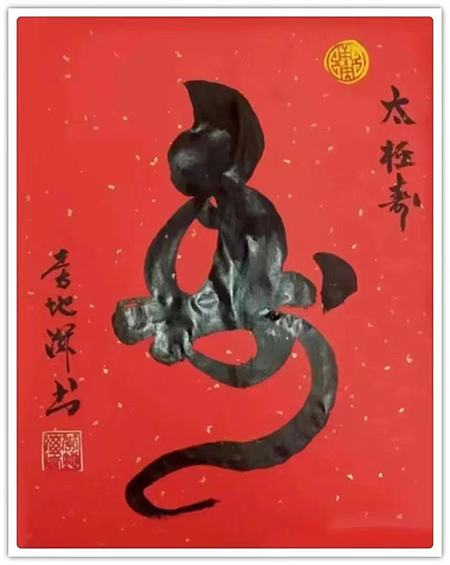 微信图片_20221109181142.jpg