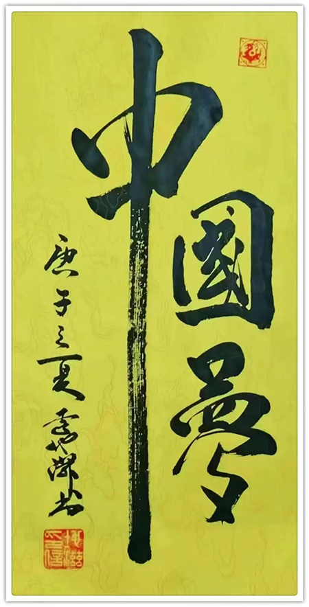 微信图片_20221109181144.jpg