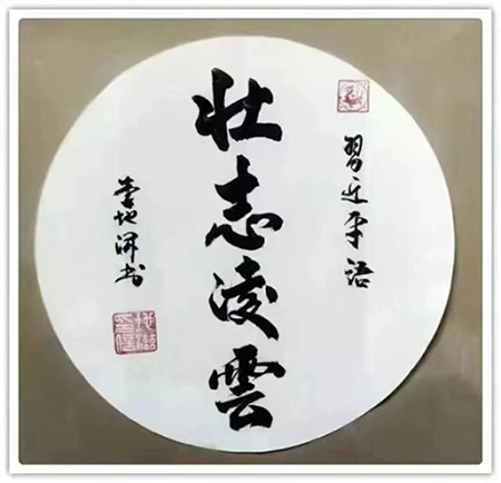 微信图片_20221109181146.jpg