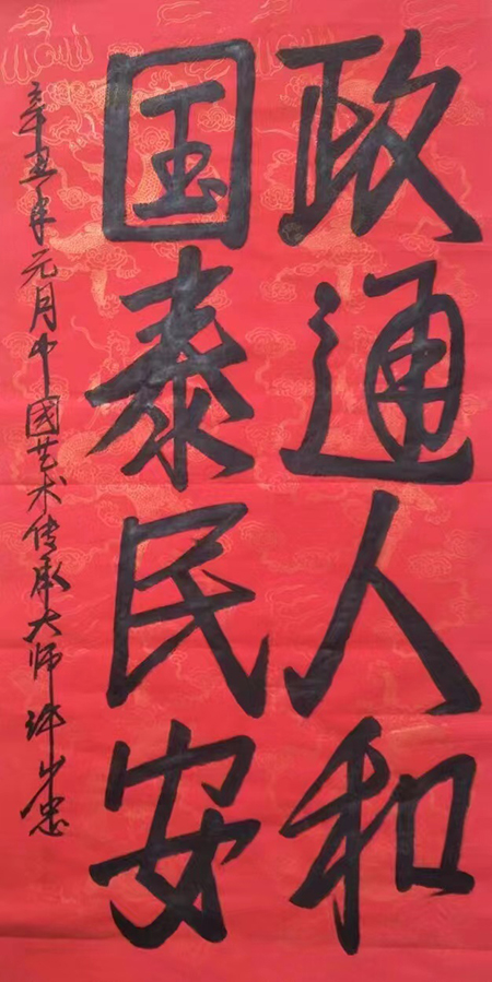 微信图片_20221111132018.jpg