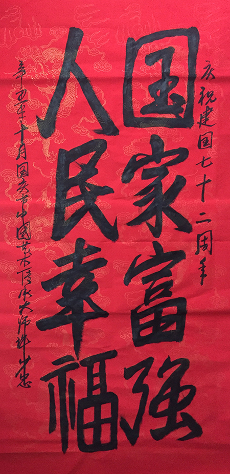 微信图片_20221111132019.jpg