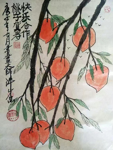微信图片_20221111132024.jpg