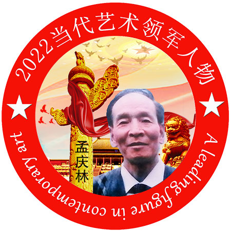效果2022.jpg