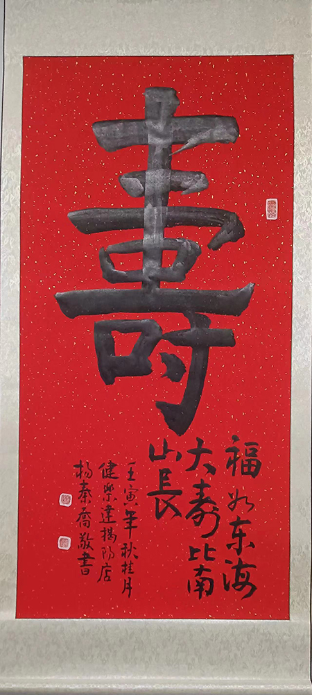 微信图片_20221215093401.jpg