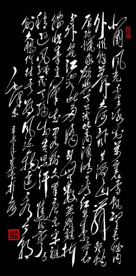 微信图片_20221215171647.jpg
