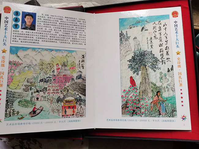 微信图片_20221207095214.jpg