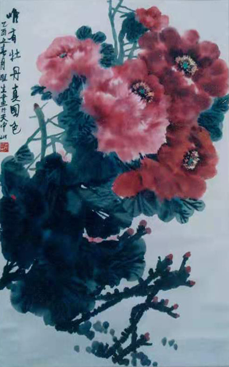 微信图片_20221207094456.jpg