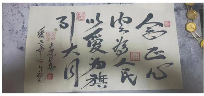 下载 (3).jpg