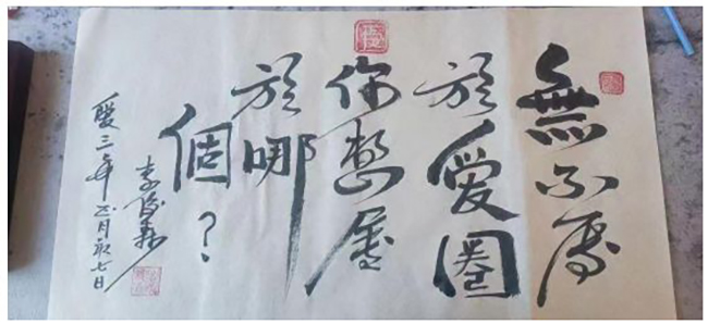 下载 (1).jpg