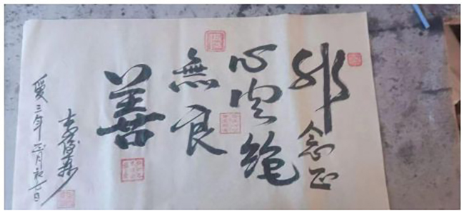 下载 (2).jpg
