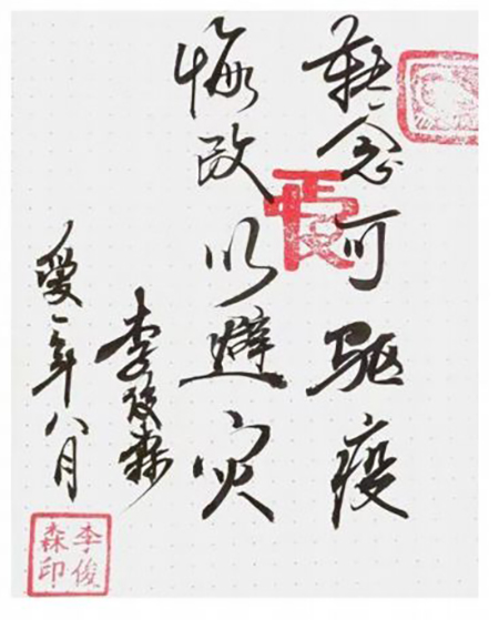 下载 (6).jpg