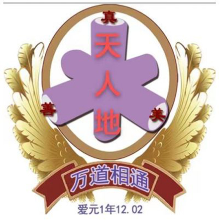 下载 (9).jpg