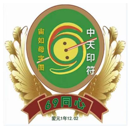 下载 (8).jpg