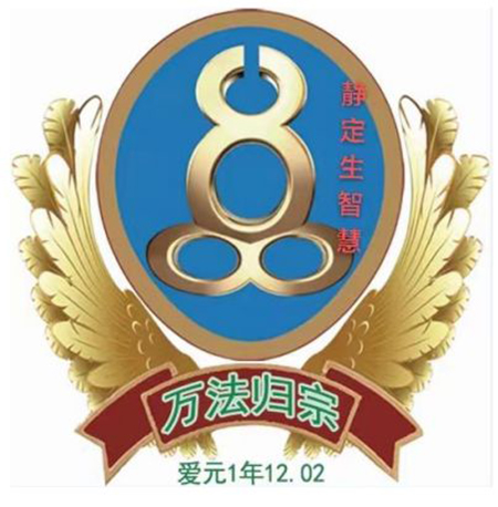 下载 (11).jpg
