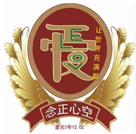 下载 (10).jpg