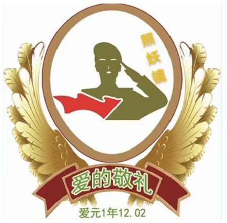 下载 (12).jpg