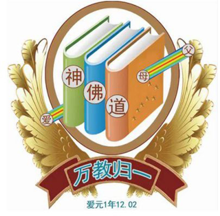 下载 (13).jpg